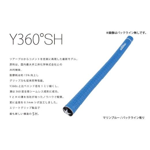 ふるさと納税 ゴルフグッズ 大阪府 東大阪市 Y360SH バックライン有マリンブルー5本セット - ツアープロからコメントを忠実に再現したモデル バックライン有…