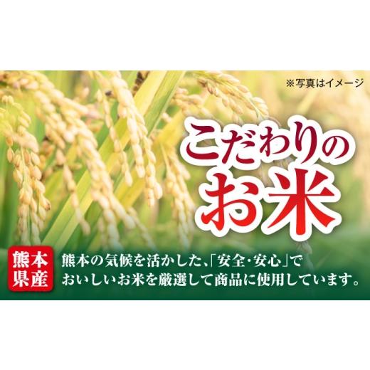 ふるさと納税 惣菜・レトルト 冷凍 熊本県 菊陽町  全3回定期便 熊本県産 こだわり炒飯 大人の黒毛和牛 炒飯 230g×20袋 合計4.6kg 冷凍食品 チャーハン 熊本…_4
