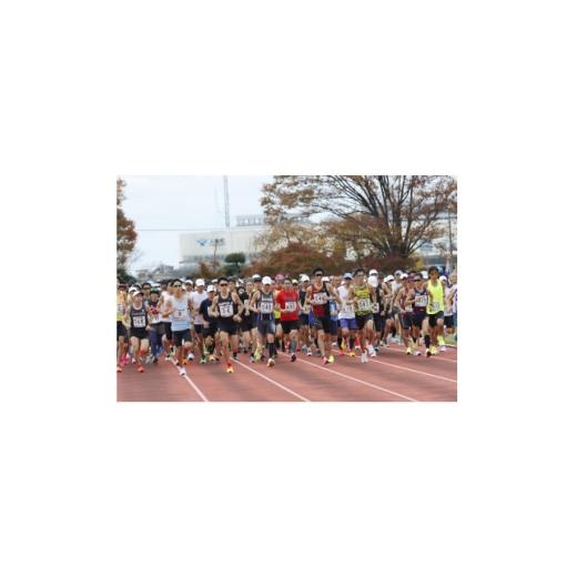 ふるさと納税 イベントやチケット等 富山県 入善町 扇状地マラソンINにゅうぜん出走権 1611029