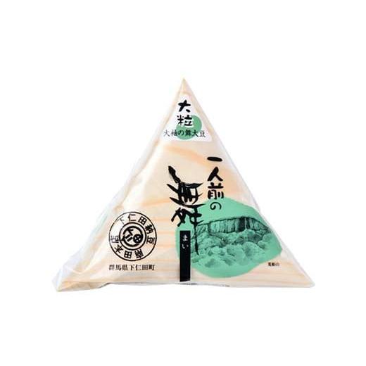 ふるさと納税 加工品等 納豆 群馬県 下仁田町 下仁田納豆 毎日の納豆セット（一人前の舞大粒12個） 群馬県 下仁田町 国産 ご飯のお供 F21K-534の画像