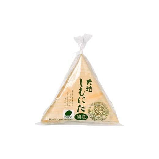 ふるさと納税 加工品等 納豆 群馬県 下仁田町 下仁田納豆 しもにたファンセット（大粒しもにた3個×4袋） 群馬県 下仁田町 国産 ご飯のお供 F21K-535の画像