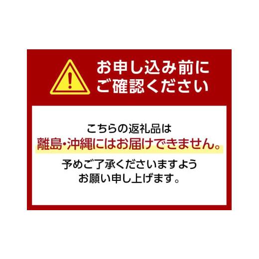 ふるさと納税 加工品等 納豆 群馬県 下仁田町 下仁田納豆 しもにたファンセット（大粒しもにた3個×4袋） 群馬県 下仁田町 国産 ご飯のお供 F21K-535の画像