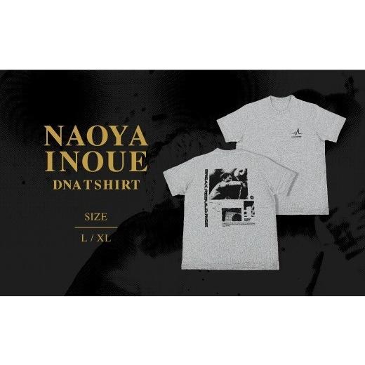 井上尚弥　サイン、シリアルナンバー付き　井上尚弥DNA Tシャツ　サイズXL 井上尚弥】NAOYA INOUE DNA T SHIRT【XLサイズ】 - 神奈川県横浜市