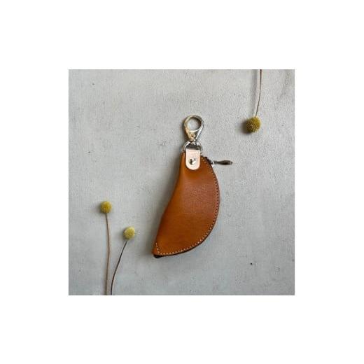 ふるさと納税 雑貨・日用品 京都府 京丹後市 バナナキーケース(ヌメキャメル) LC00012 ヌメキャメル