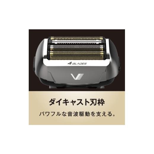 ふるさと納税 美容・健康家電 長野県 松本市 IZUMI 充電・交流式　4枚刃電気シェーバー（IZF-V931）| 家電 電化製品 髭剃り ヒゲ そり 美容 製品 父の日 プレ… |  | 05