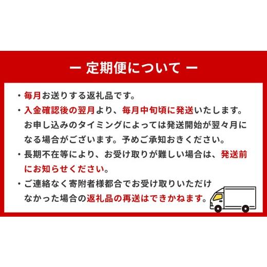 ふるさと納税 魚貝類 鮭 宮城県 石巻市  訳あり 冷凍 銀鮭 切り身 2kg × 6回 定期便 合計 12kg 銀鮭 冷凍 切身 肉厚 宮城東洋 宮城県 石巻 石巻市 さけ サケ …の画像