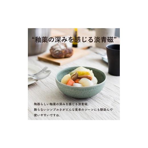 ふるさと納税 陶磁器・漆器・ガラス 滋賀県 甲賀市 ボウルM 淡青磁2個セット s18-wa10-A8 信楽焼・明山の画像