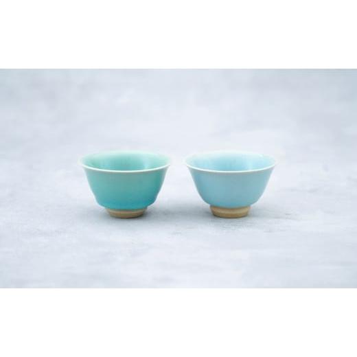 ふるさと納税 食器・グラス 湯呑 佐賀県 有田町 有田焼 翡翠・天青茶杯 茂正工房 梶原大敬 中国茶器 湯呑み コップ 陶器 器 食器 青磁 手作り 作家もの セット…_2