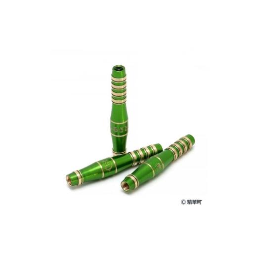 ふるさと納税 雑貨・日用品 京都府 精華町 京町セイカ ダーツセット