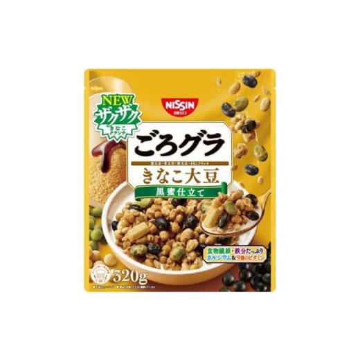 ふるさと納税 加工品等 埼玉県 熊谷市 3か月定期便 日清シスコ ごろグラ きなこ大豆