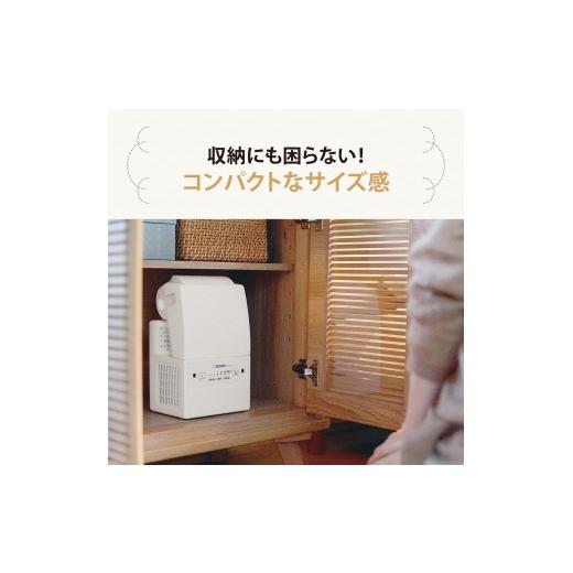 ふるさと納税 電化製品 大阪府 大東市 象印 ふとん乾燥機 「 スマートドライ 」 RFUA10-WA ホワイト ホワイトの画像