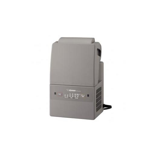 ふるさと納税 電化製品 大阪府 大東市 象印 ふとん乾燥機 「 スマートドライ 」 RFUA10-HA グレー グレー