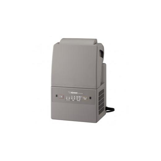 ふるさと納税 電化製品 大阪府 大東市 象印 ふとん乾燥機 「 スマートドライ 」 RFUA10-HA グレー グレーの画像