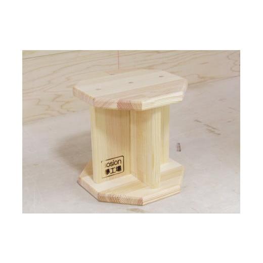 ふるさと納税 雑貨・日用品 大阪府 泉南市 手作り木製 正座用補助椅子高さ 20cm 選択カラー:チェリー 007D-056 チェリー