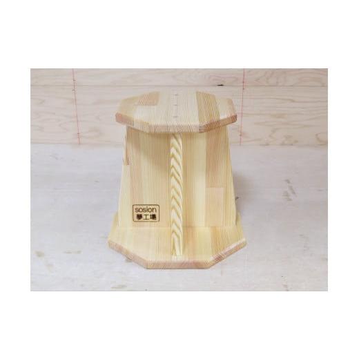 ふるさと納税 雑貨・日用品 インテリア 大阪府 泉南市 手作り木製 正座用補助椅子高さ 25cm 選択カラー:ナチュラル 007D-065 ナチュラル