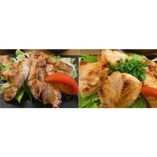 ふるさと納税 豚肉 ロース 千葉県 御宿町 A502 国産 豚ロース肉と鶏もも肉の西京酒粕漬けセットA