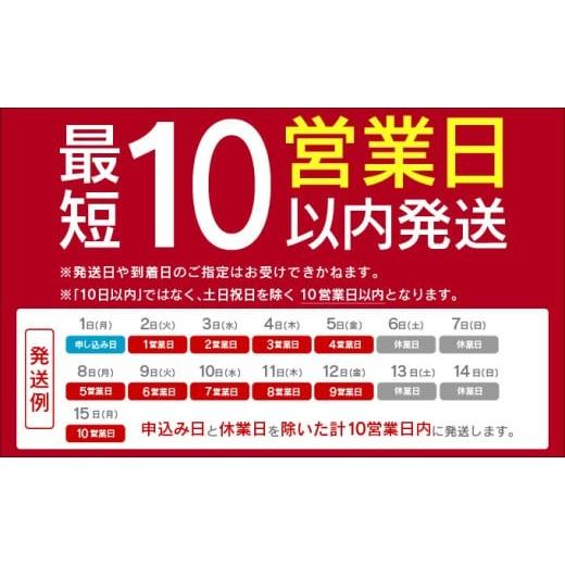 ふるさと納税 牛肉 タン 佐賀県 上峰町  訳あり 《薄切り》かみ 牛タン 400g | 牛たん タン塩 タン元 タン中 タン先 焼くだけ 簡単 煮込み 冷凍 小分け 焼肉 … |  | 05