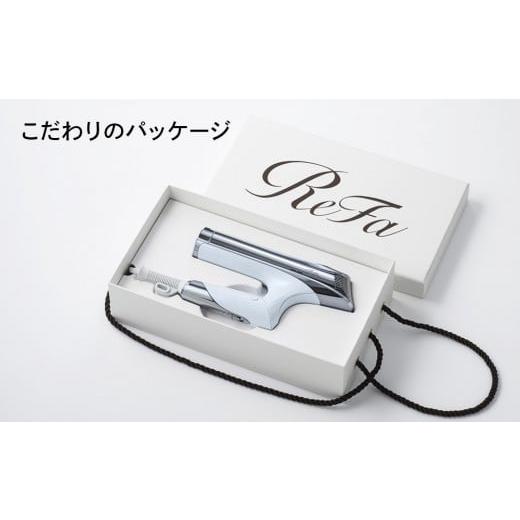 ふるさと納税 美容・健康家電 愛知県 名古屋市 ReFa BEAUTECH DRYER S+