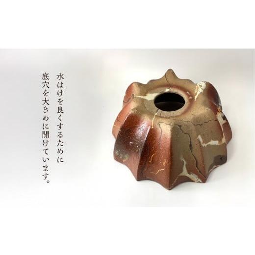 ふるさと納税 陶磁器・漆器・ガラス 岡山県 備前市 備前焼 植木鉢 メイドバイケン MK001 MK001 寄附金額：37,000円の画像