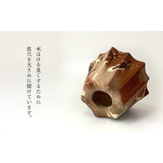 ふるさと納税 陶磁器・漆器・ガラス 岡山県 備前市 備前焼 植木鉢 メイドバイケン MK009 MK009 寄附金額：15,000円の画像