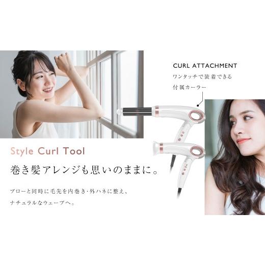 ふるさと納税 美容・健康家電 熊本県 西原村 ヘアドライヤー 2年保証 ／ 日本製 3段階温度・風量調節 軽量 マイナスイオン カーラー付 巻き髪 ヘアケア &L…