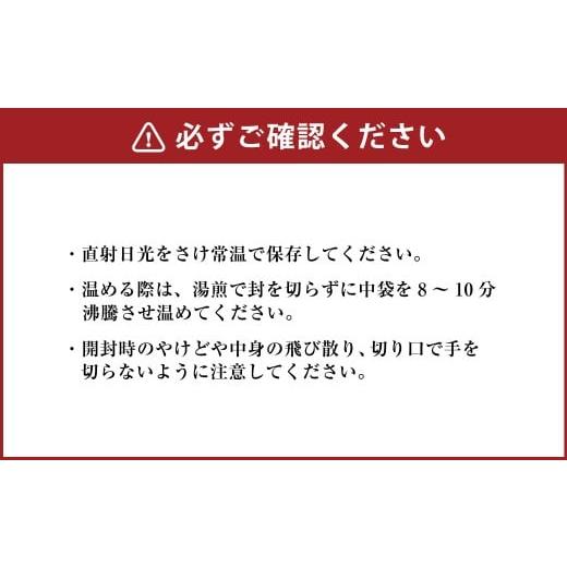 ふるさと納税 加工品等 レトルト 三重県 桑名市 プレミアム 厚切り牛タンカレーセット 200g×5パック 計1kg カレーライス 牛肉 湯煎 098-0022の画像