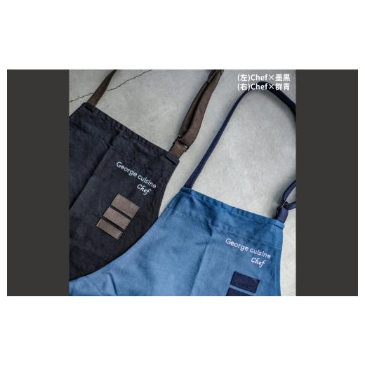 ふるさと納税 服 男 兵庫県 多可町 THE TABLIER(ザ・タブリエ)George cuisine×SEWING TAKEUCHI エプロン Chef 墨黒 1228 Chef 墨黒
