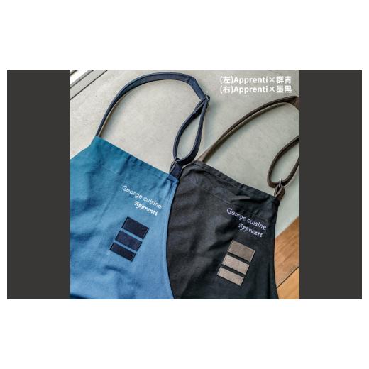 ふるさと納税 服 男 兵庫県 多可町 THE TABLIER(ザ・タブリエ)George cuisine×SEWING TAKEUCHI エプロン Apprenti 墨黒 1230 Apprenti 墨黒