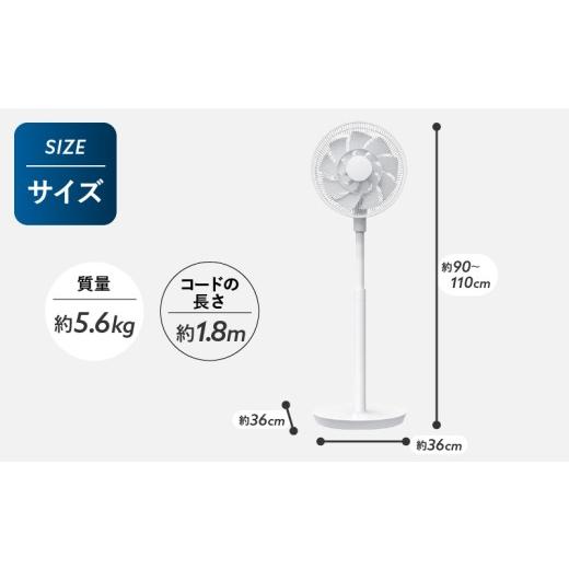 ふるさと納税 空調・季節家電 山梨県 上野原市 最短4日発送 日本製