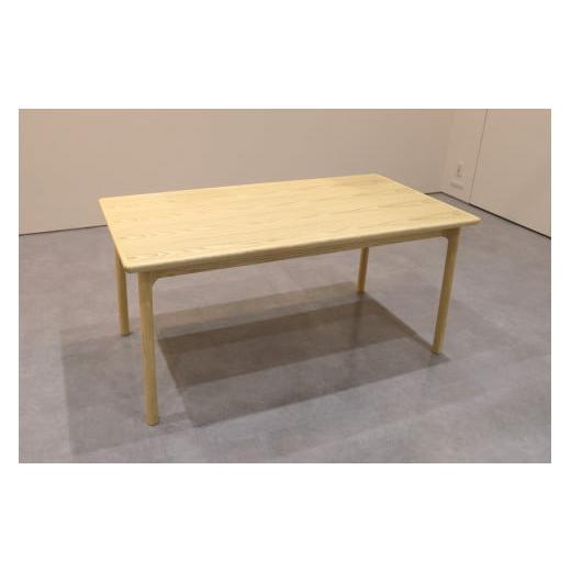 ふるさと納税 家具 テーブル 北海道 東川町 Hygge ダイニングテーブル 樹種:栓 樹種:栓