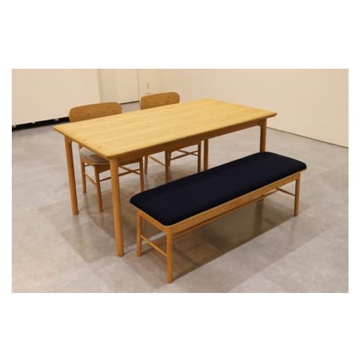ふるさと納税 家具 テーブル 北海道 東川町 Hygge ダイニングセット 樹種:桜 樹種:桜