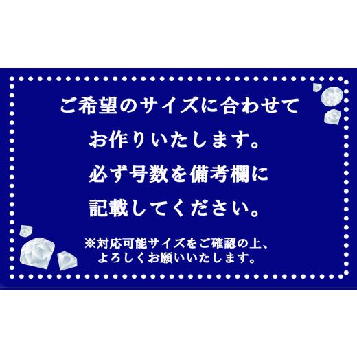 92207734_7