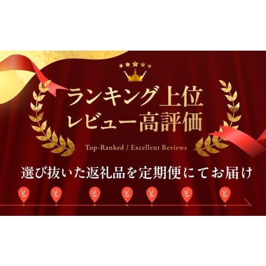 ふるさと納税 うなぎ 愛知県 豊橋市 海鮮コース 穂の国の恵み どうまい 定期便 全12回 Bコース 海鮮 ( 餃子 むき えび うなぎ おでん 鴨鍋 かも鍋 鮎 うなぎ …_7
