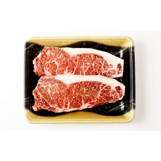 ふるさと納税 牛肉 サーロイン 岡山県 美咲町 米姫牛 サーロインステーキ 250g×4枚 計1kg ／ 牛 牛肉 肉 にく ビーフ サーロイン ステーキ ステーキ肉 冷凍 …_5