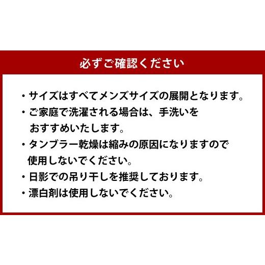 ふるさと納税 服 男 岡山県 倉敷市  Mサイズ ONO＋8186 藤巻百貨店別注 倉敷デニムコート／カーキ デニム ジーンズ パンツ コート ショップコート 藤巻百貨 製…の画像