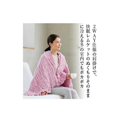 リピート多数 6656617 型番:6656617