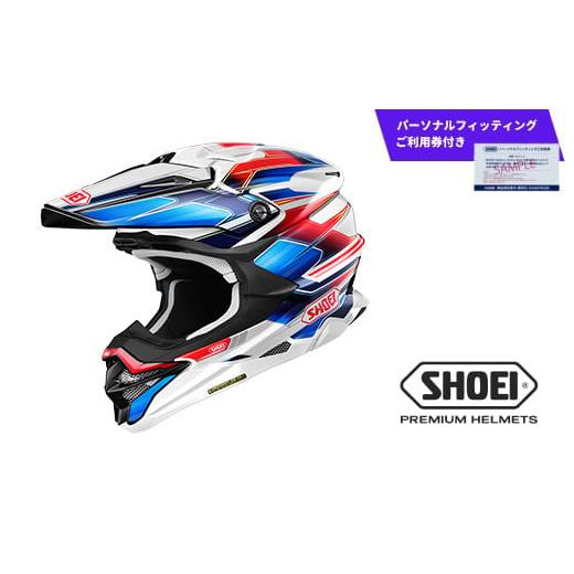 ふるさと納税 スポーツ・アウトドア 岩手県 一関市 SHOEI ヘルメット「VFX-WR SPARKLE TC-10 (RED/BLUE)」XXLサイズ パーソナルフィッティングご利用券付 バ…