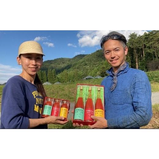 ふるさと納税 果汁飲料 トマト 岐阜県 下呂市  自家用 有機JAS認証 飛騨産 大地の恵みがぎゅーっと詰まったトマトジュース（プレーン）180ml×30本 簡易包装 …の画像