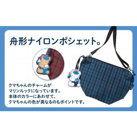 新品　ファミリア　ショルダーバッグ　完売品　青 ファミリア familiar 2way ショルダーバッグ - メルカリ