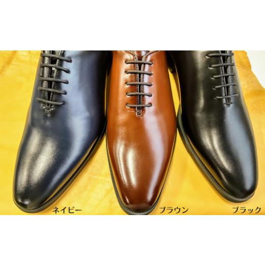 ふるさと納税 ファッション 靴 千葉県 松戸市 D5500 ブラック 24.5cm ホールカット（一枚革）ドレスシューズ 24.5cm