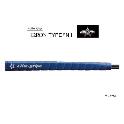 ふるさと納税 ゴルフグッズ 大阪府 東大阪市 GeRON TYPE#N1 パターグリップ マリンブルー [握りやすさ、ストロークの安定を追求したモデル] マリンブルー