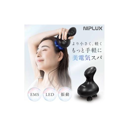 ふるさと納税 美容 福岡県 福岡市  福岡市 NIPLUX ヘッドケア EMS HEAD SPA Pocketの画像