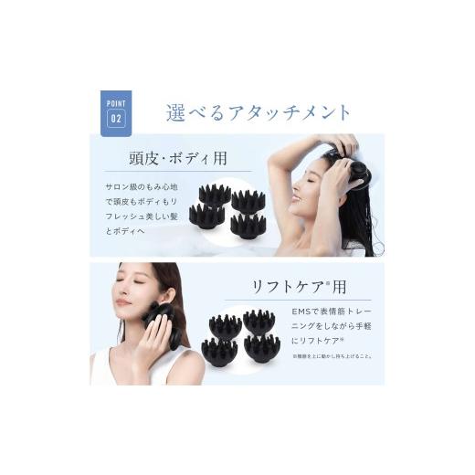 ふるさと納税 美容 福岡県 福岡市  福岡市 NIPLUX ヘッドケア EMS HEAD SPA Pocketの画像