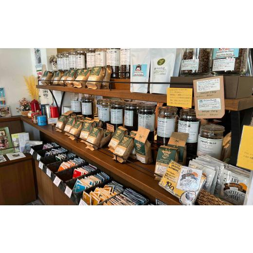 ふるさと納税 コーヒー 飲料 茨城県 つくば市 カフェオレベース 12本セット（簡易包装）│ コーヒー coffee アイスコーヒー リキッドコーヒー カフェオレ スペ…_6