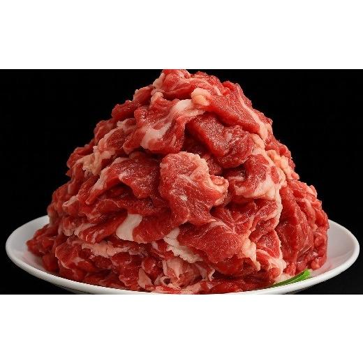ふるさと納税 牛肉 すき焼き 福岡県 福津市 博多和牛切り落とし400g（400g×1パック） H2301 |  | 02