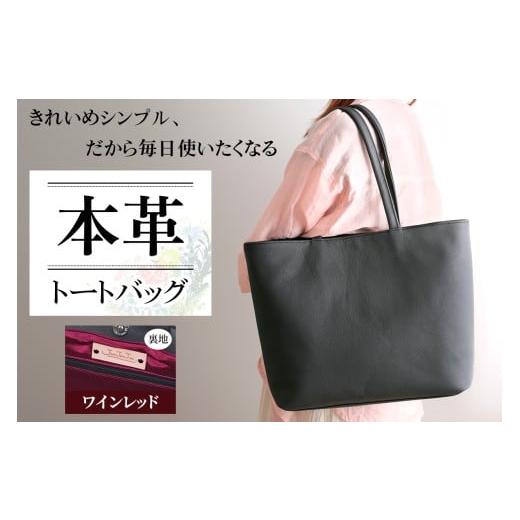 BURBERRY BLUE LABEL◇トートバッグ/コットン/ZA491-572 BURBERRY BLUE