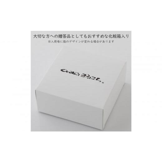 ふるさと納税 いくら 愛知県 名古屋市 いくら 醤油漬け 300g 鱒の卵 化粧箱入り 尾張まるはち | いくら イクラ いくら醤油漬け 冷凍 鱒卵 醤油漬け 化粧箱入り…の画像