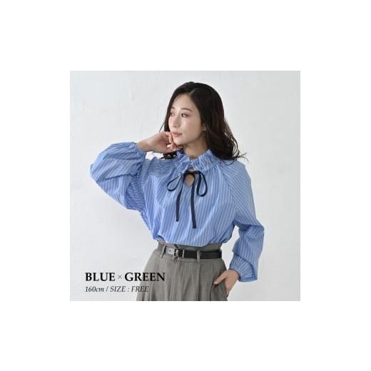 ふるさと納税 服 女 兵庫県 西脇市 THE INDUSTRY WORKS リボンフリルネックブラウス(ブルー×グリーン)・1着 TIW-W037(66-26) レディース ブラウス カラ…