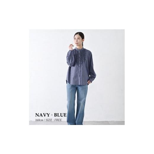 ふるさと納税 服 女 兵庫県 西脇市 THE INDUSTRY WORKS フロントフリルネックブラウス(ネイビー×ブルー)・1着 TIW-W038(66-27) レディース ブラウス カ…