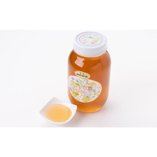 ふるさと納税 加工品等 はちみつ 岡山県 津山市 津山市産 百花蜂蜜 1200g_蜂蜜 ハチミツ はちみつ 岡山県産 百花蜂蜜 1200g 百花 蜂 蜜 ハニー 岡山県 津山市…の画像